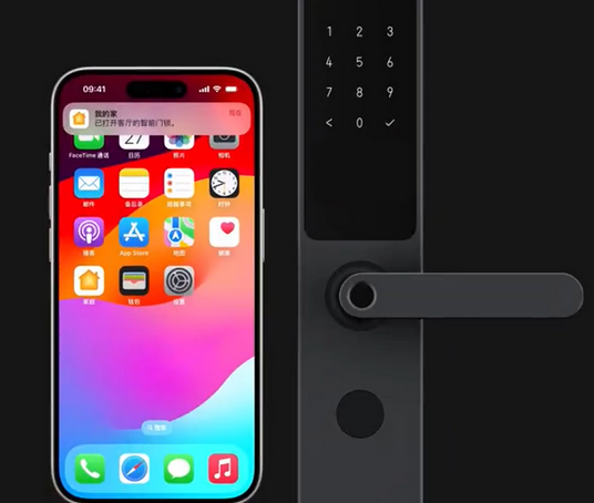 甘肃iPhone维修站分享在iPhone上使用家庭钥匙开启智能门锁 