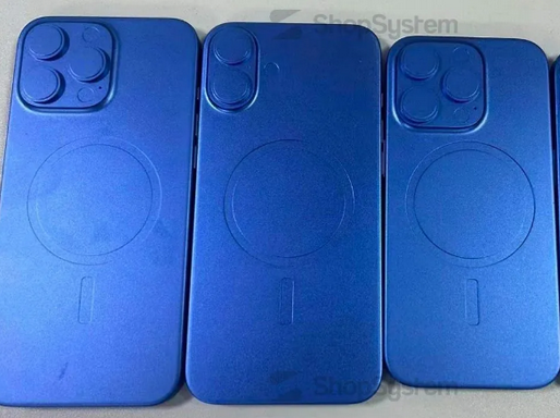 甘肃苹果16维修分享iPhone16/Pro系列机模再曝光