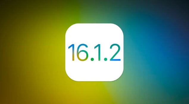 甘肃苹果维修分享iOS 16.2有Bug能降级吗？ iOS 16.1.2已关闭验证 