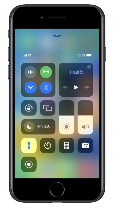 甘肃苹果14维修分享苹果iPhone 14 Pro手电筒开启方法 