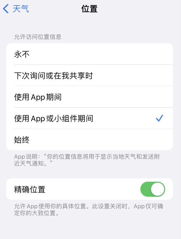 甘肃苹果服务网点分享你会去哪购买iPhone手机？如何鉴别真假 iPhone？ 