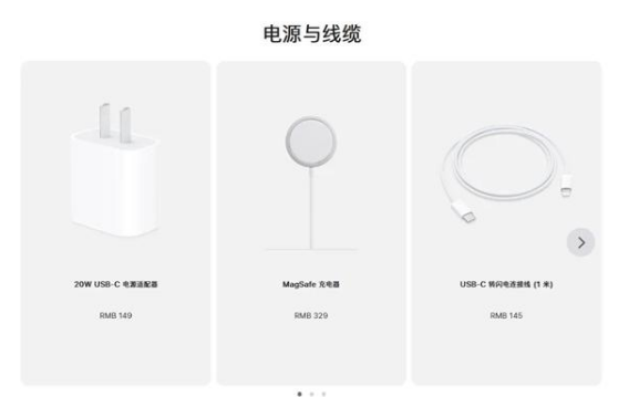 甘肃苹果手机维修分享相比iPhone 14，iPhone 15有哪些变化和改进 