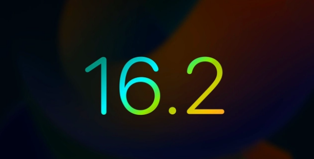 甘肃苹果手机维修分享iOS16.2 正式版什么时候发布 