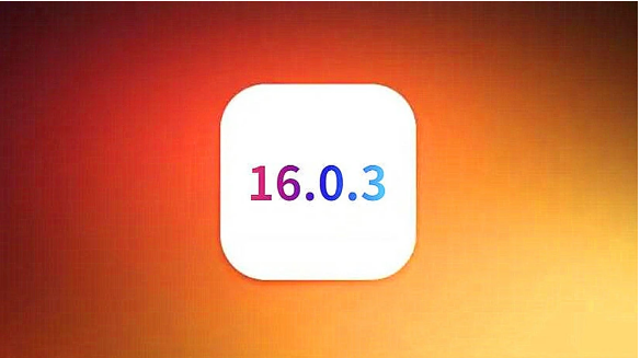 甘肃苹果手机维修分享iOS16.0.3正式版值得更新吗 