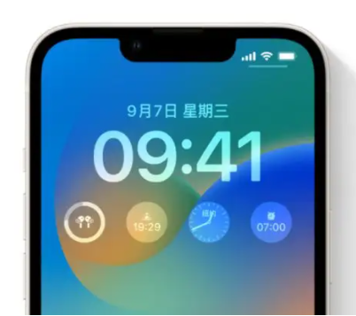 甘肃苹果手机维修分享iOS16锁屏时间字体修改教程 