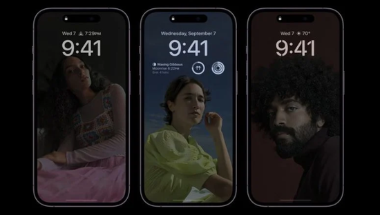 甘肃苹果14维修分享iPhone 14 Pro系列全天候显示会自动关闭 