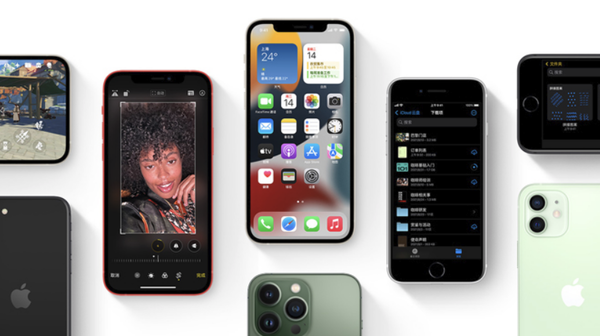 甘肃苹果手机维修分享iPhone14Pro涨价吗 