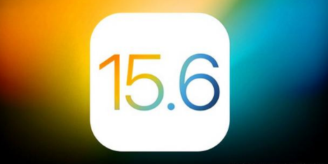 甘肃苹果手机维修分享iOS 15.6 RC版已知BUG有哪些 