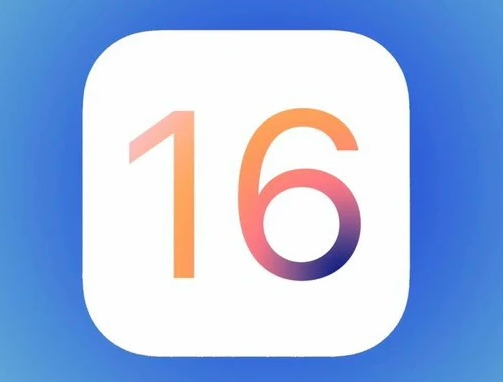 甘肃苹果手机维修分享iOS16不支持iPhone6s，手中的6s怎么办 