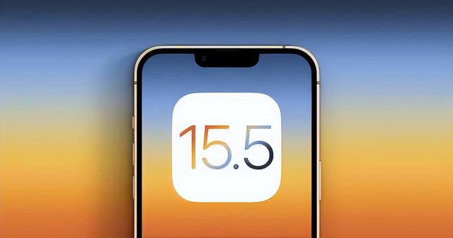 甘肃苹果手机维修分享iOS15.5值得更新吗 