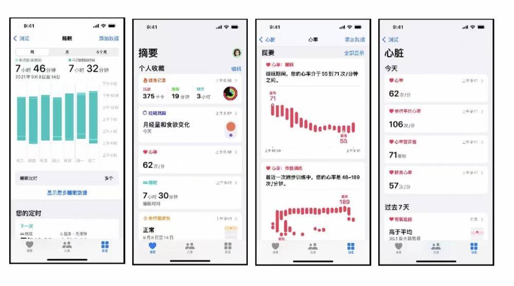 甘肃苹果手机维修分享iPhone实用功能汇总 