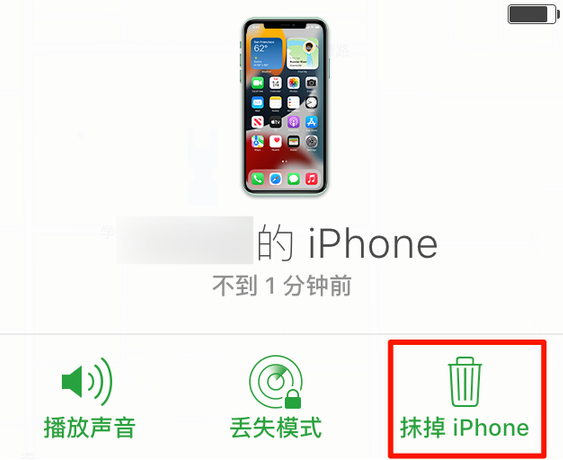 甘肃苹果手机维修分享iOS 15 中值得注意的重要功能 