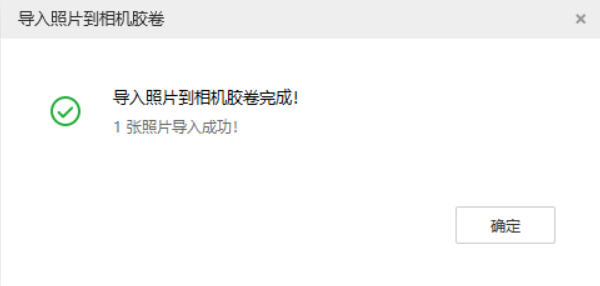 甘肃苹果手机维修分享如何将照片导入到 iPhone 13 