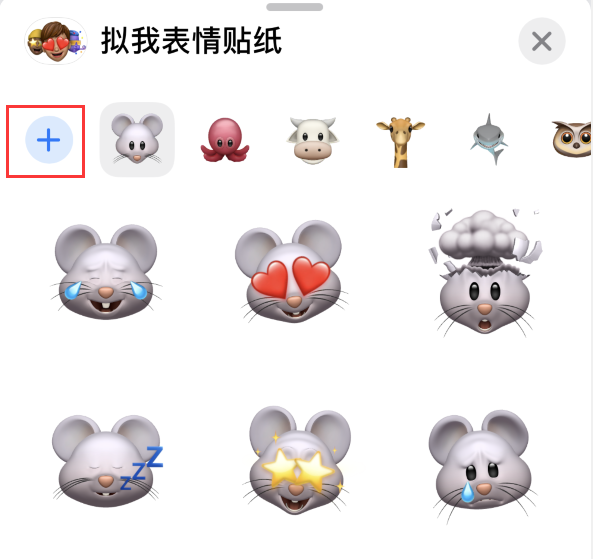 甘肃苹果手机维修分享iPhone 12 小技巧 