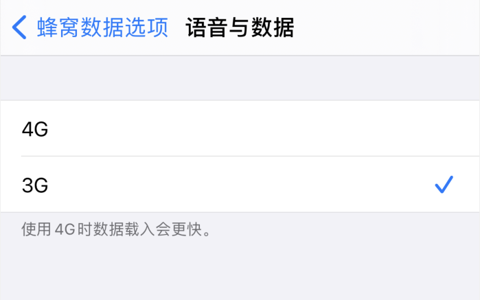 甘肃苹果手机维修分享iPhone 更新系统后找不到“个人热点”选项怎么办 