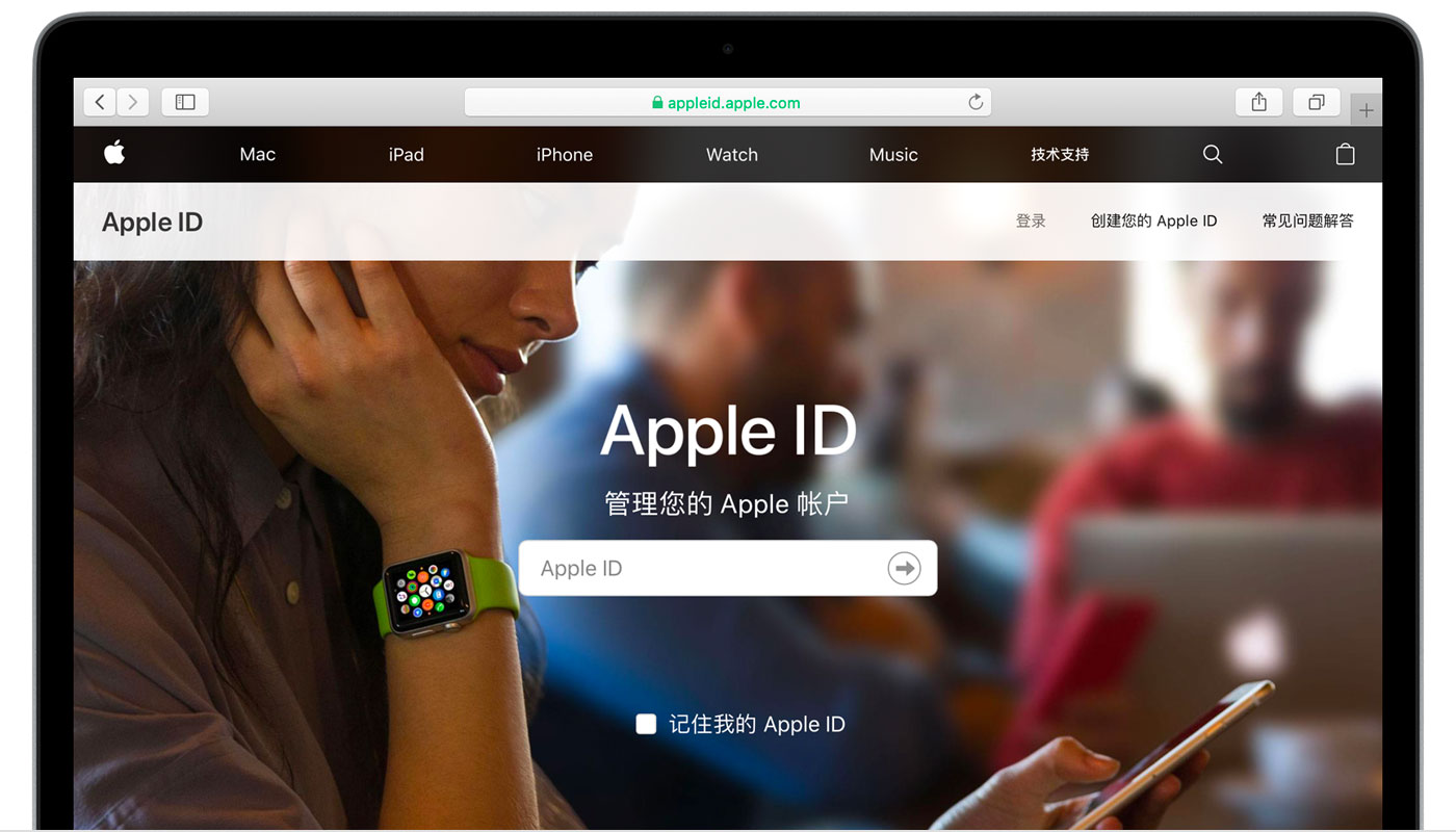 甘肃苹果手机维修分享iPhone 用户需注意 