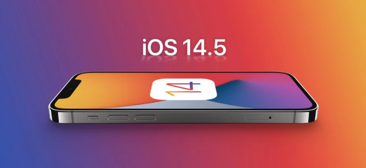 甘肃苹果手机维修分享谈谈iOS14.5正式版的使用感受 