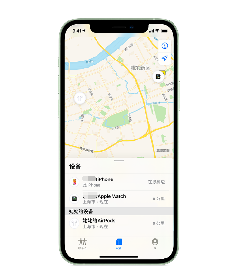 甘肃苹果手机维修分享iPhone “家人共享”功能 