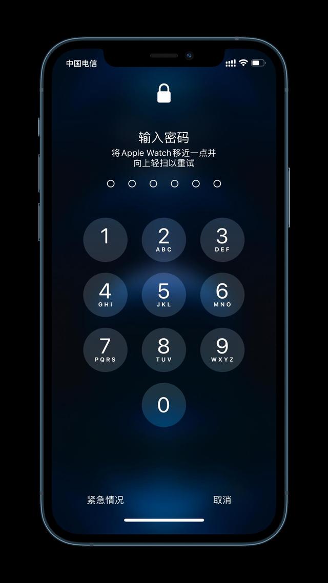 甘肃苹果手机维修分享Apple Watch解锁iPhone功能效果怎么样 