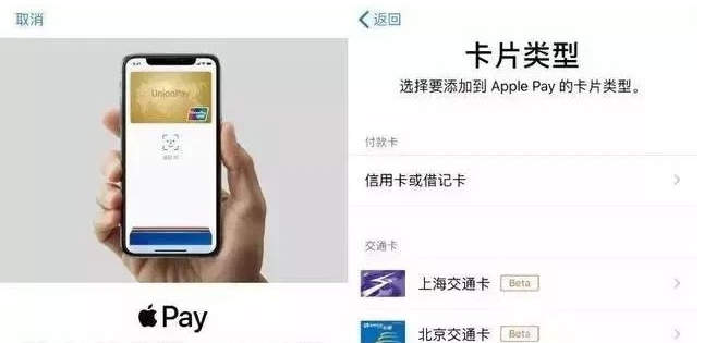甘肃苹果手机维修分享iPhone12 手机NFC使用方法 
