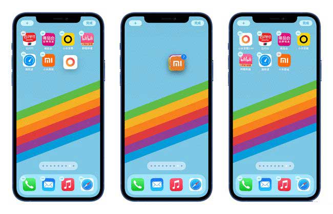 甘肃苹果手机维修分享iPhone 12如何批量移动 App 图标 