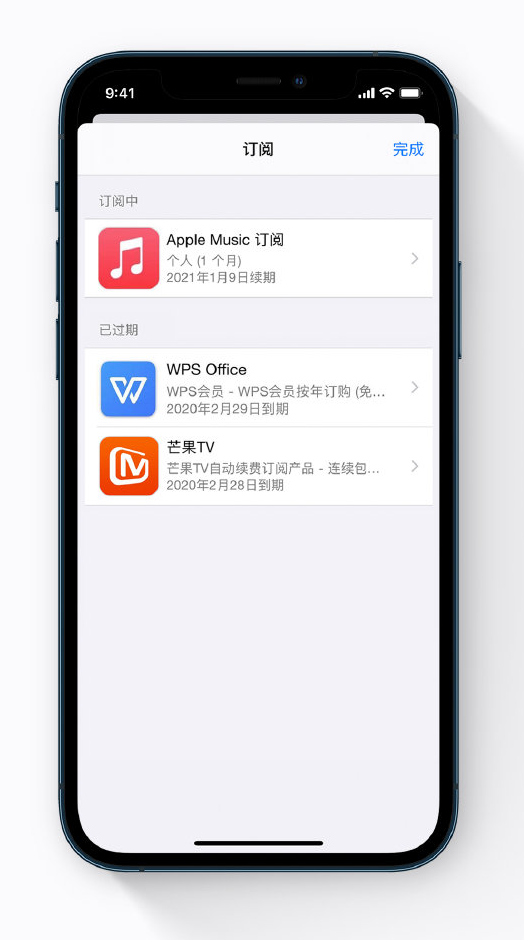 甘肃苹果手机维修分享小技巧 