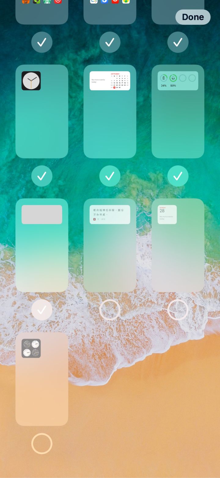甘肃苹果手机维修分享iPhone 升级 iOS 14 后的四个实用小技巧 