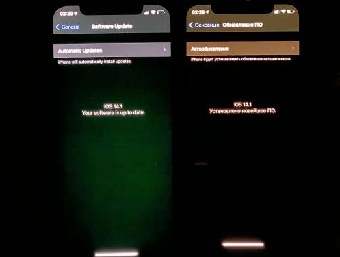 甘肃苹果手机维修分享iPhone12问题汇总 