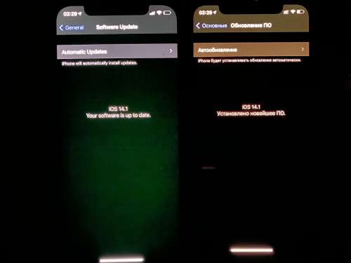 甘肃苹果手机维修分享iPhone 12 显示黑色画面时发绿光怎么办 