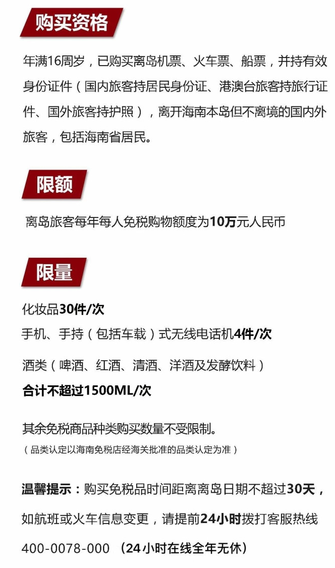 甘肃苹果手机维修分享琼版 iPhone 12 售价 4784 元起，如何才能买到 