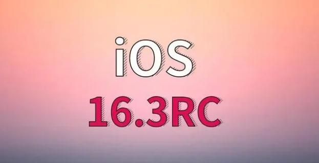甘肃苹果手机维修分享iOS 16.3 RC版升级_iOS 16.3 RC版一键刷机教程 