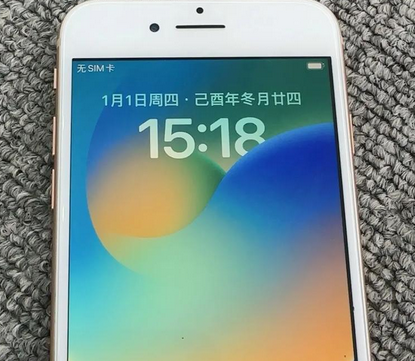 甘肃苹果8系统维修分享iPhone8手机系统升级后无法开机如何修复