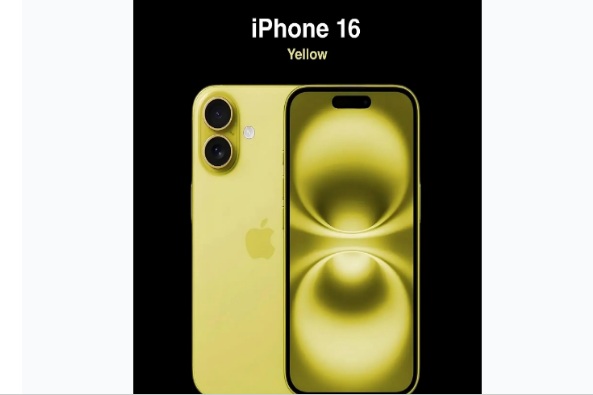 甘肃苹果手机维修分享iPhone 16换电池 